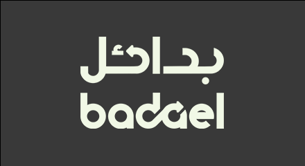 badael